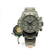 Rolex Daytona Bianco ref. 116520 NOS LC 534 Qatar nuovo full set